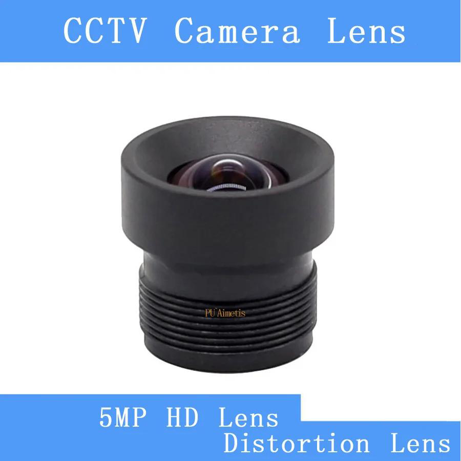 Hd Zero Camera - 95 ° กล้อง HD 500W ไร้การบิดเบือน