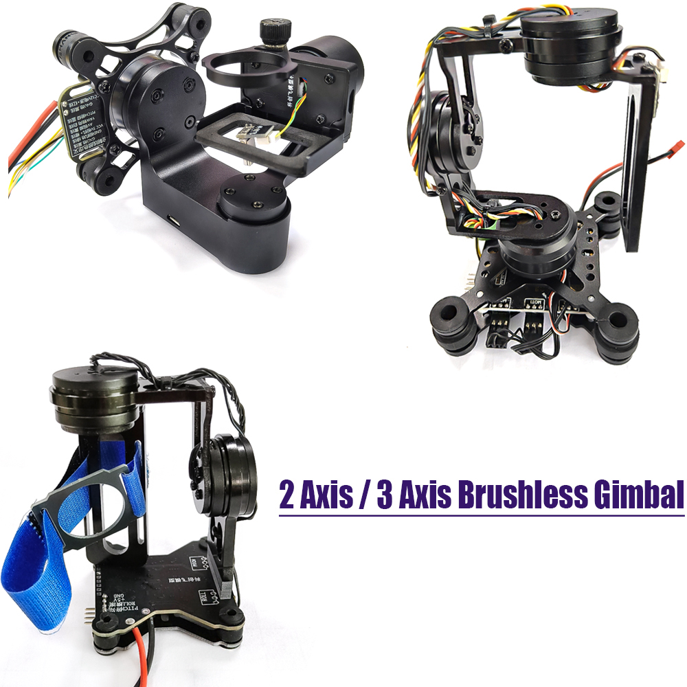 Fpv Camera - กิมบอล 3 แกน Storm32 BGC น้ำหนักเบา