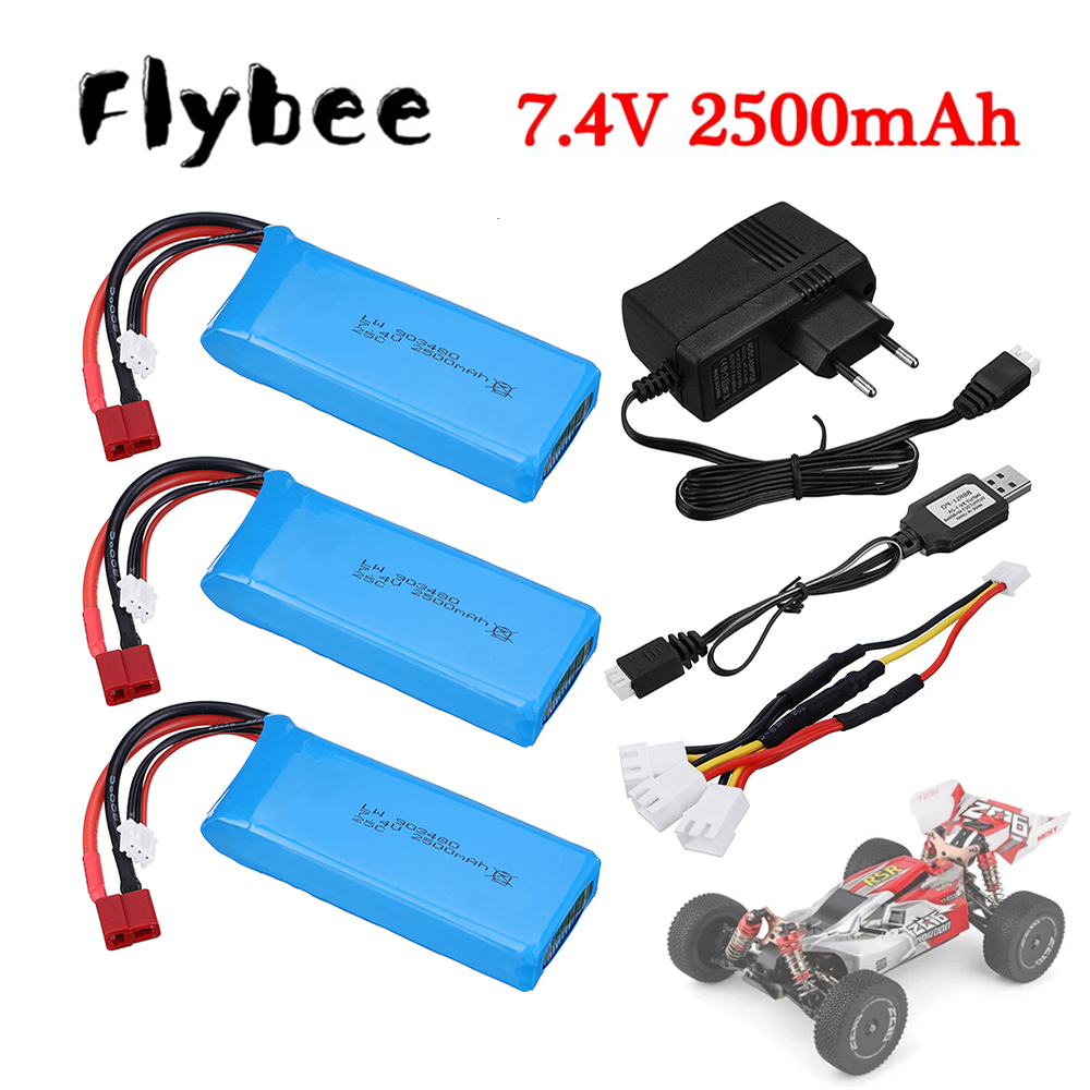 Balance Charger Rc - ชุดเครื่องชาร์จแบตเตอรี่ Lipo 2s 7.4V 2500mAh สําหรับ
