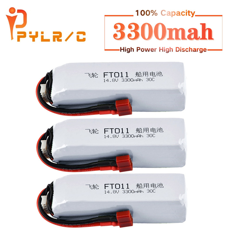 Lipo Battery 4S - แบตเตอรี่สำหรับเรือบังคับวิทยุ Feilun FT010 FT011 อุปกรณ์เสริมของเล่นความเร็วสูง แบตเตอรี่ลิโพ
