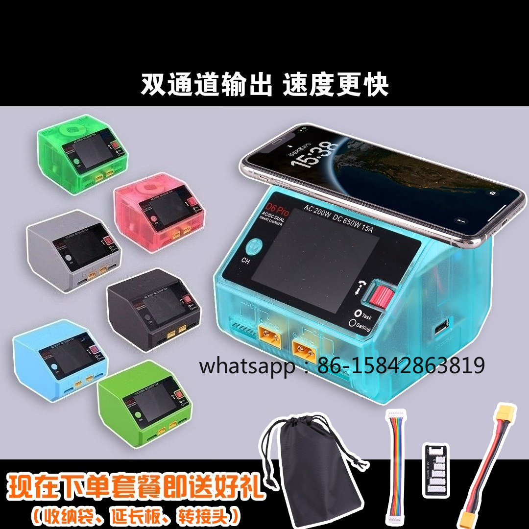 Drone Battery - เครื่องชาร์จแบตเตอรี่อัจฉริยะ, สำหรับเครื่องบินจำลอง, รถจำลอง, เรือจำลอง, โดรน, แบตเตอรี่ลิเธียม