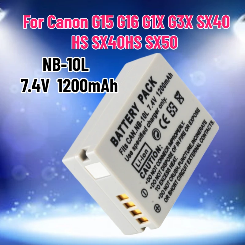 แบตเตอรี่ SWZY 1200mAh รุ่น NB - Drone บทวิจารณ์และราคา
