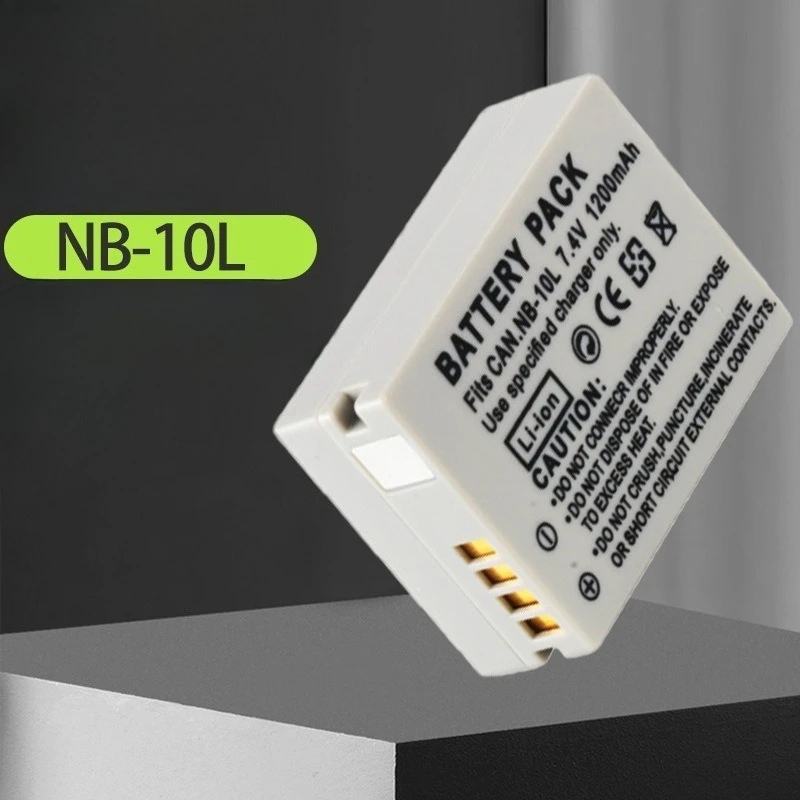 แบตเตอรี่ SWZY 1200mAh รุ่น NB - Drone บทวิจารณ์และราคา