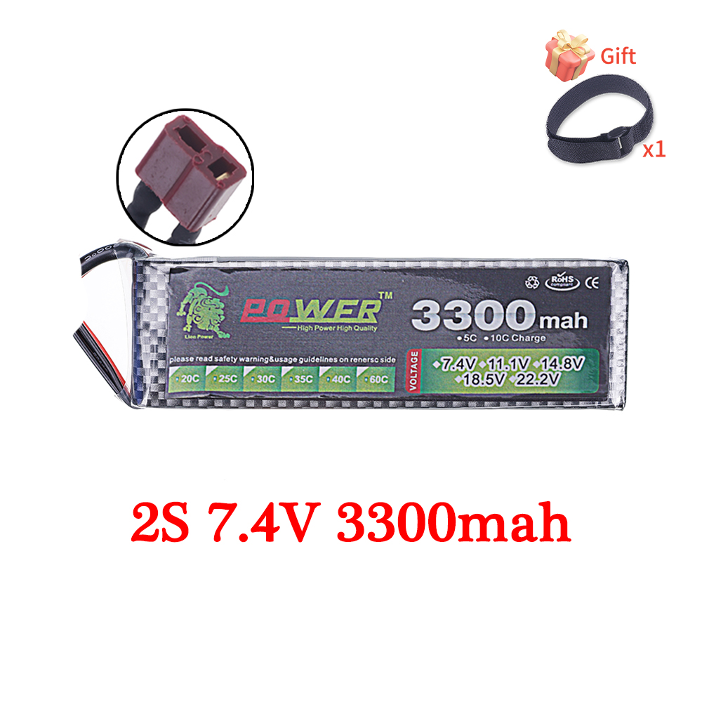 60C Lipo แบตเตอรี่ 3300mAh 7.4 - Lipo Battery 6S บทวิจารณ์และราคา