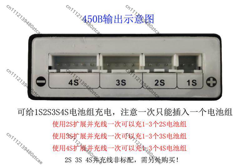 เครื่องชาร์จแบตเตอรี่ RC สำหรั - Lipo Battery 4S บทวิจารณ์และราคา