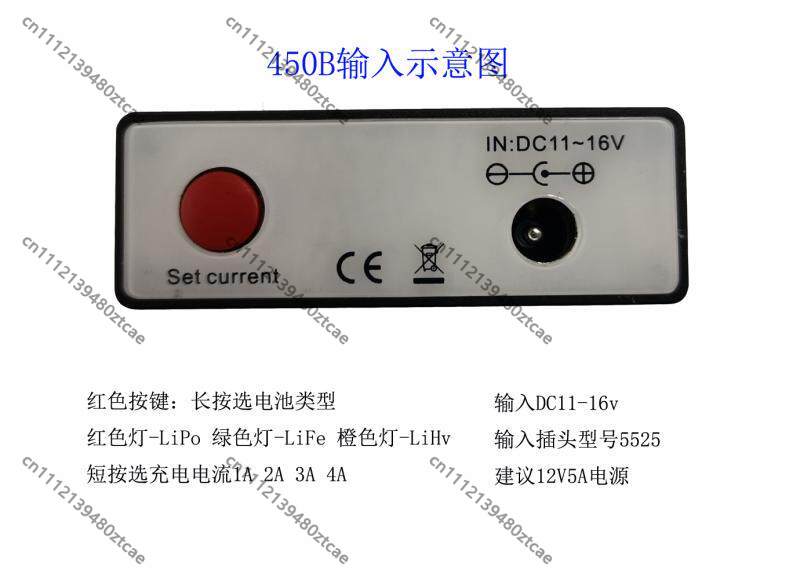 เครื่องชาร์จแบตเตอรี่ RC สำหรั - Lipo Battery 4S บทวิจารณ์และราคา