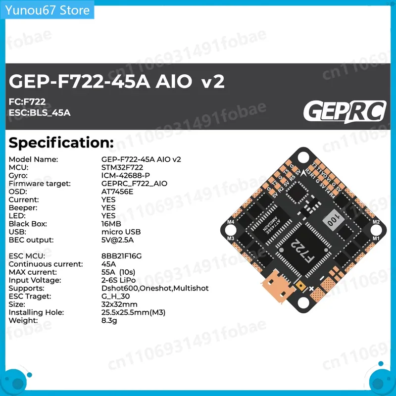 ชุดควบคุมการบิน GEPRC GEP-F722 - F722 Flight Controller บทวิจารณ์และราคา