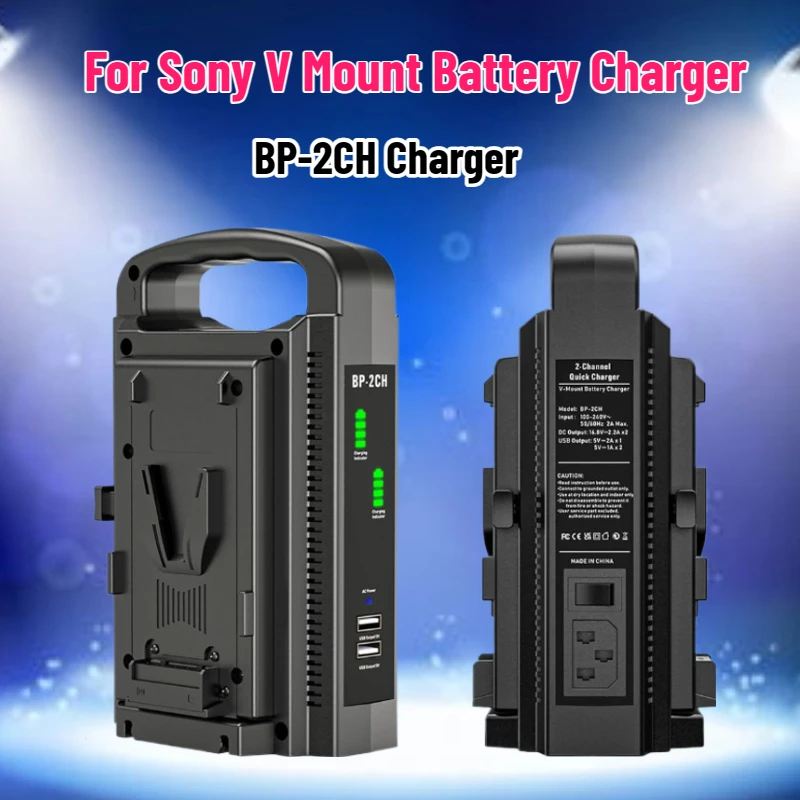 SWZY BP-2CH เครื่องชาร์จแบตเตอ - Drone Battery บทวิจารณ์และราคา