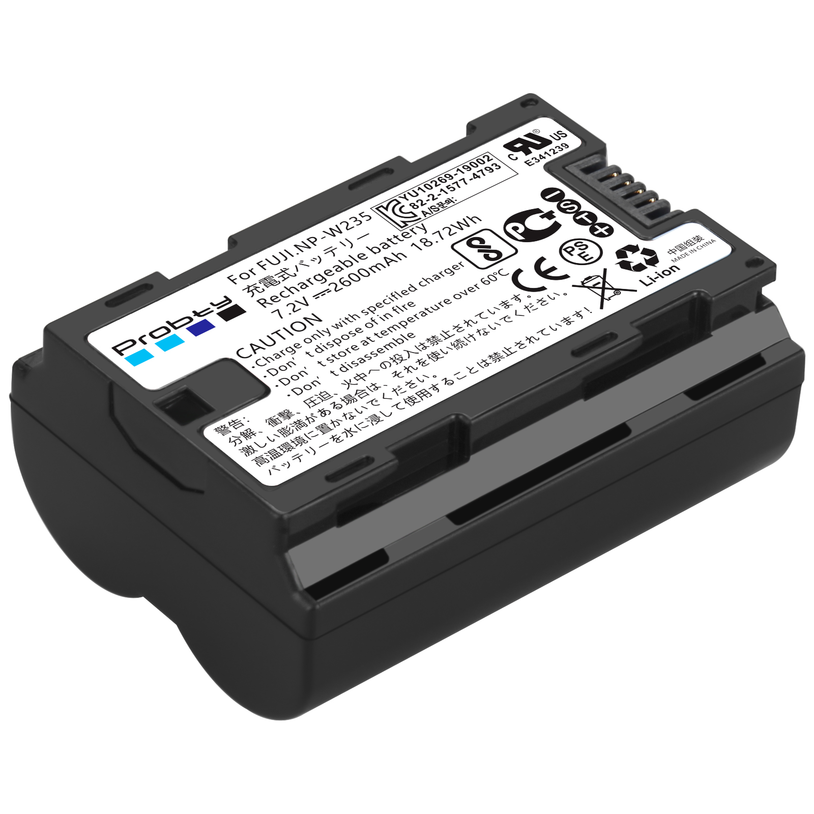 แบตเตอรี่ 2200mAh NP-W235 พร้อ - Drone บทวิจารณ์และราคา