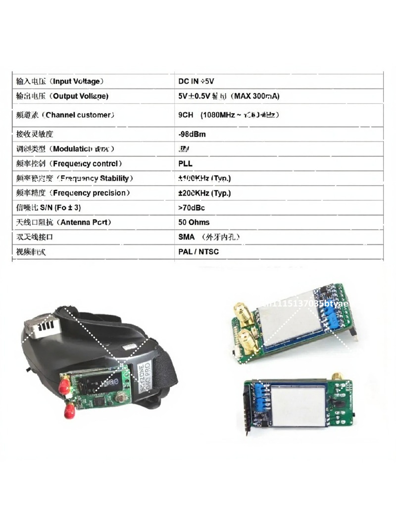 ตัวรับสัญญาณภาพคู่ 1.2G 1.3G แ - Goggles Fpv บทวิจารณ์และราคา