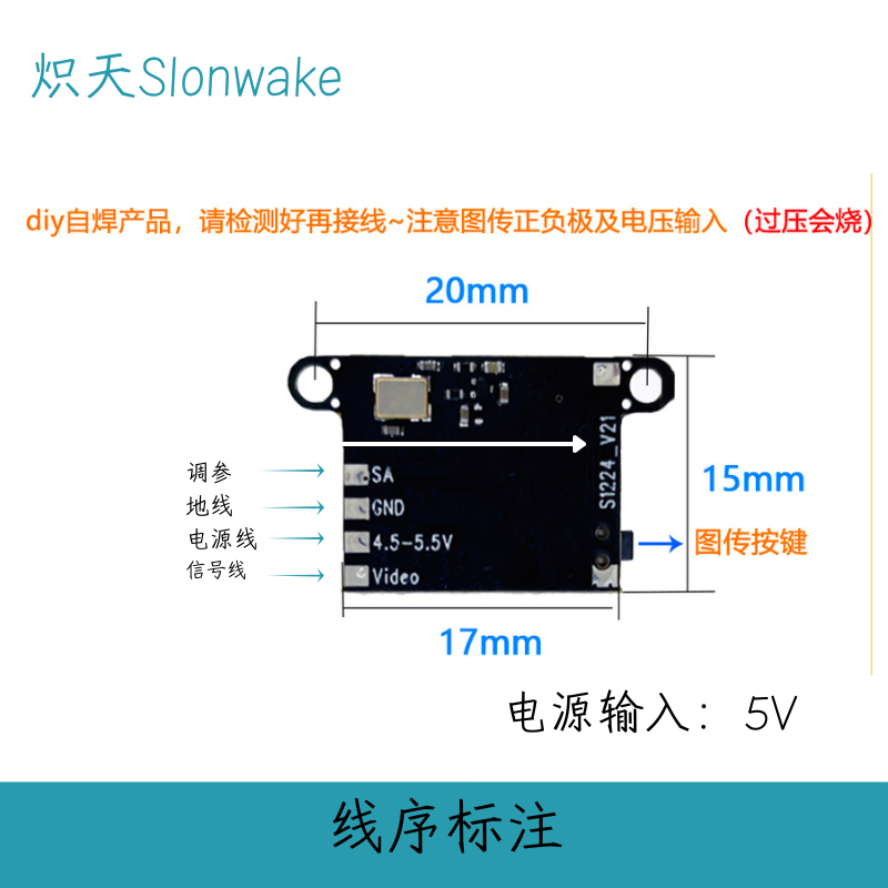 Slonwake 5.8G 48CH FPV Transmi - Mini Drone บทวิจารณ์และราคา