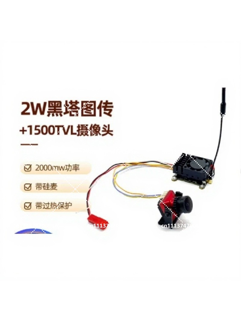 ชุดกล้อง FPV แบบอนาล็อก 5.8G 2 - Analog Fpv Camera บทวิจารณ์และราคา