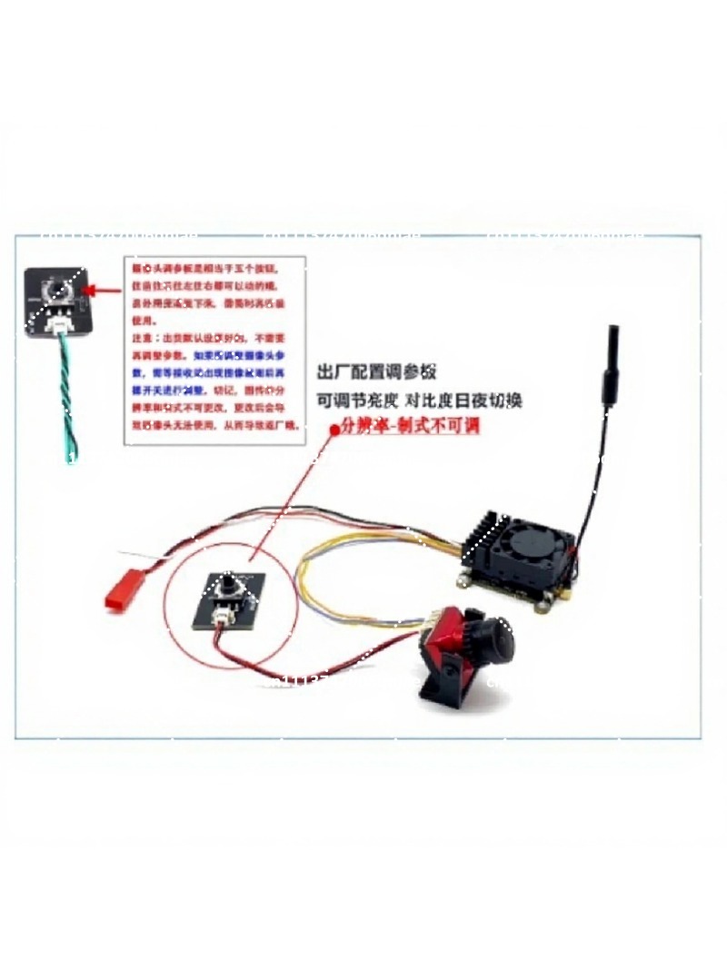 ชุดกล้อง FPV แบบอนาล็อก 5.8G 2 - Analog Fpv Camera บทวิจารณ์และราคา