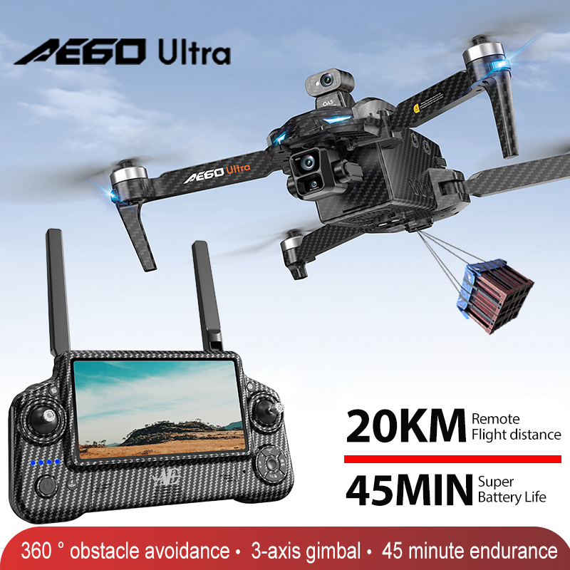 โดรน AE60 GPS ระดับมืออาชีพ กล - Brushed Drone Motor บทวิจารณ์และราคา