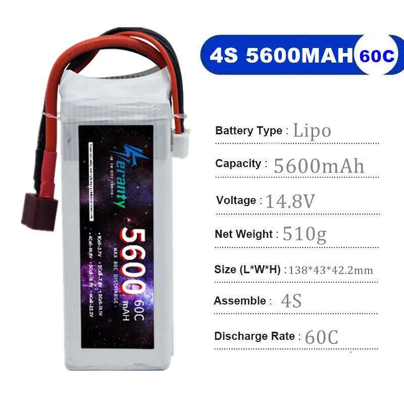 TERANTY 5600MAH 60C 2S 3S 4S 6 - Lipo Battery 6S บทวิจารณ์และราคา