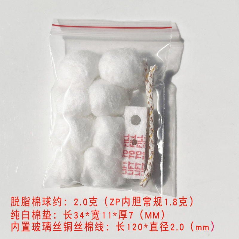 ชุดเปลี่ยนไส้ตะเกียงฝ้ายสำหรับ - Smoke Stopper บทวิจารณ์และราคา