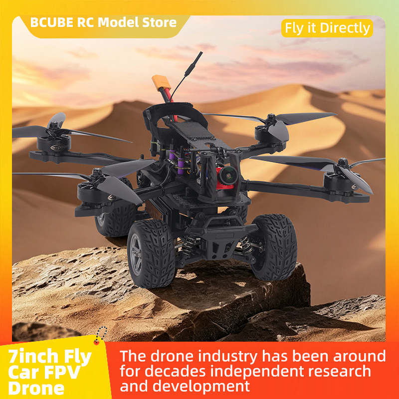 ชุดโครงโดรน FPV สำหรับรถบิน B- - F722 Flight Controller บทวิจารณ์และราคา