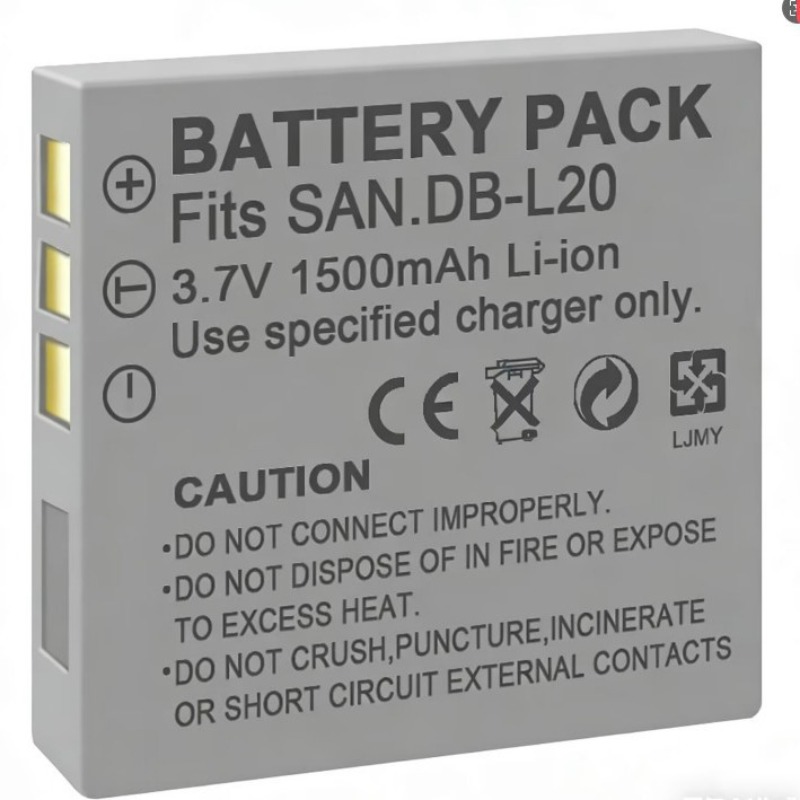 แบตเตอรี่ 3.7V 1500mah รุ่น DB - Drone บทวิจารณ์และราคา