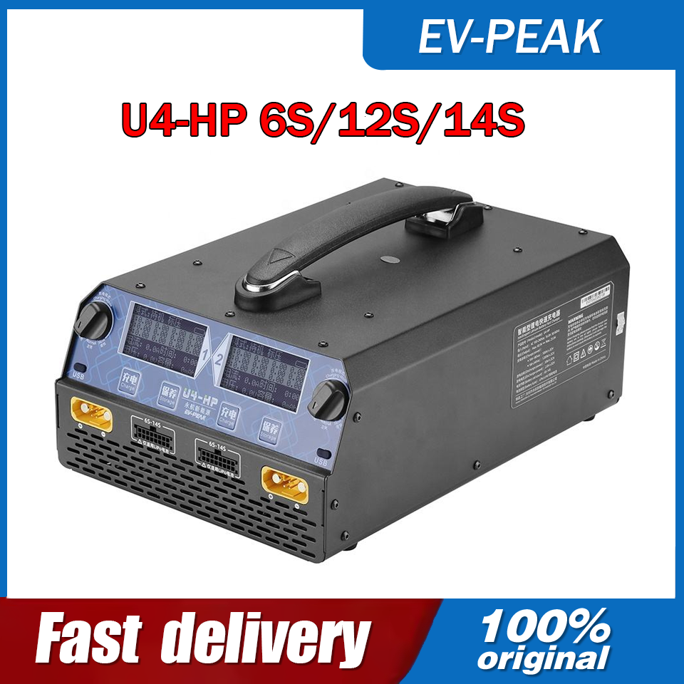 EV-PEAK U4-HP 2400W 25A เครื่อ - Lipo Battery 6S บทวิจารณ์และราคา