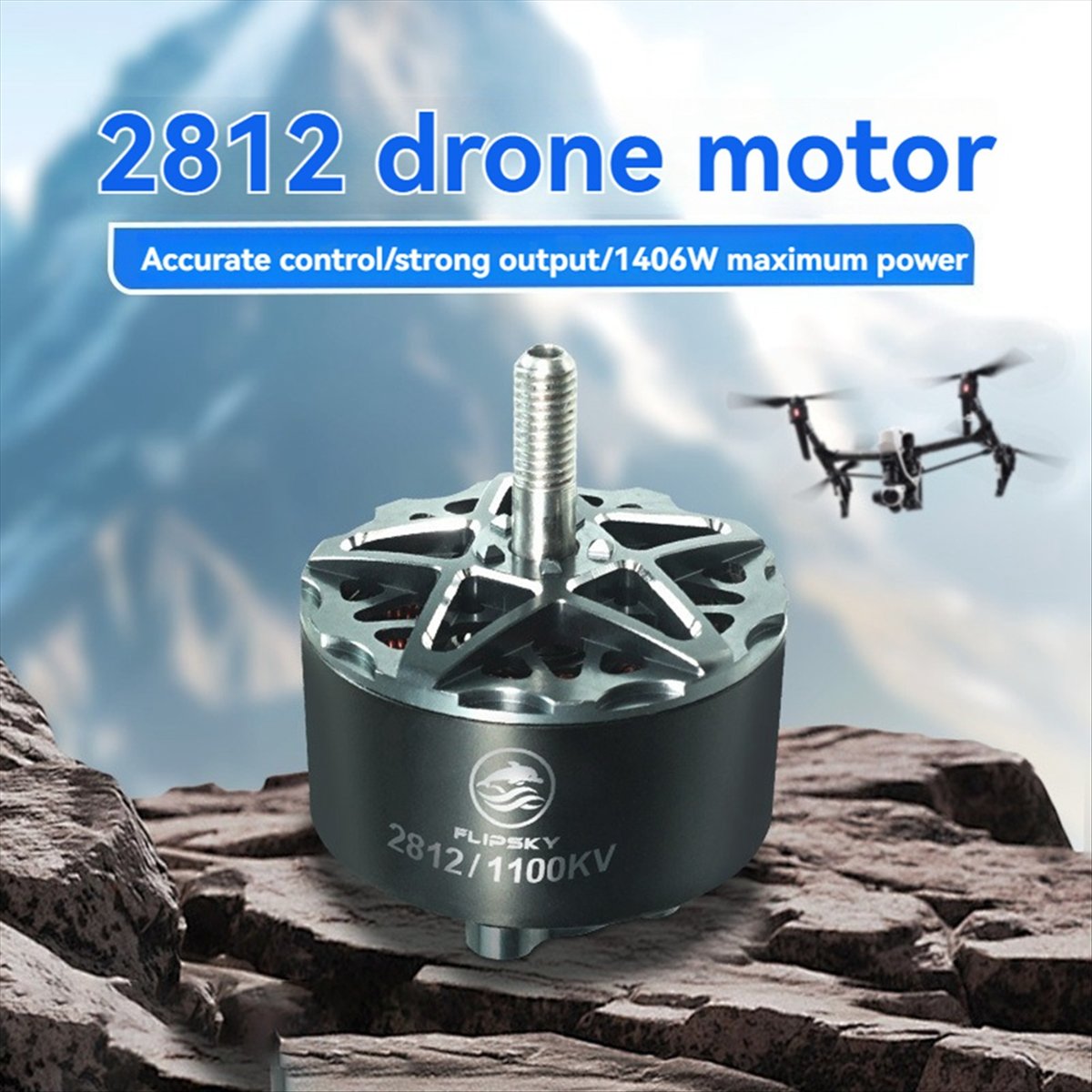 【อะไหล่มอเตอร์】 มอเตอร์ไร้แปรง - Fpv Drone บทวิจารณ์และราคา