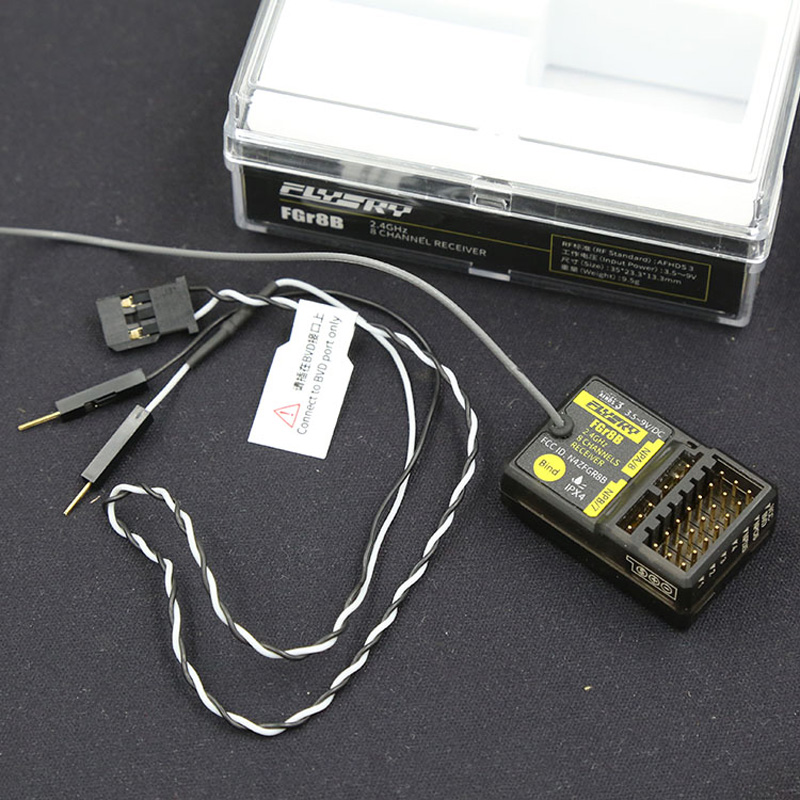 Flysky FGr4B FGr8B FGr12B 2.4G - Flysky Transmitter บทวิจารณ์และราคา